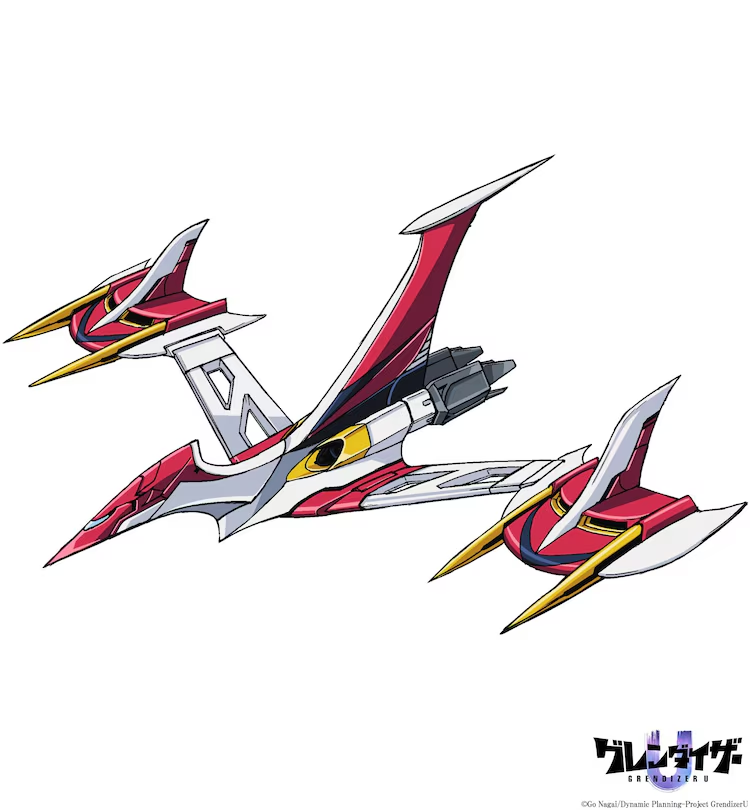 Grendizer U
