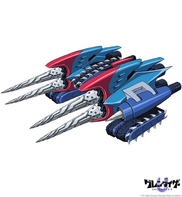 Grendizer U