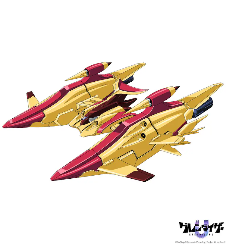 Grendizer U