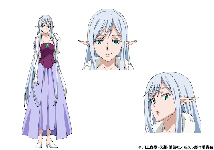 That Time I Got Reincarnated as a Slime