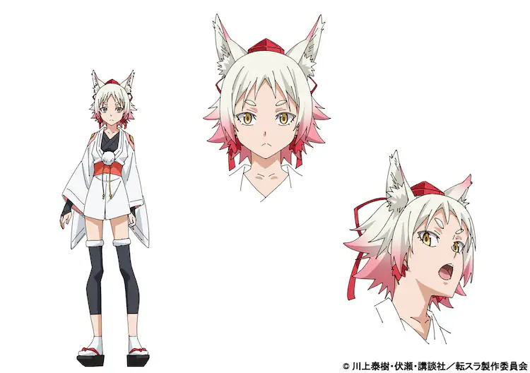 That Time I Got Reincarnated as a Slime