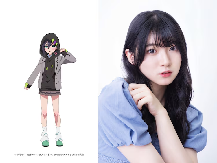 Kimi no koto ga Dai Dai Dai Dai Daisuki na 100-nin no Kanojo