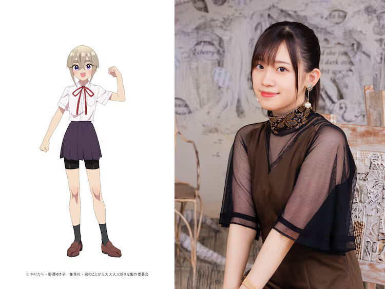 Kimi no koto ga Dai Dai Dai Dai Daisuki na 100-nin no Kanojo