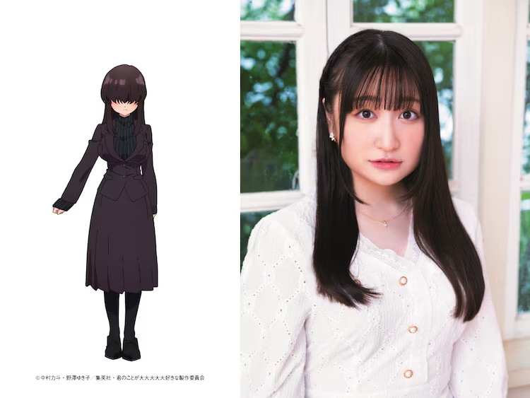 Kimi no koto ga Dai Dai Dai Dai Daisuki na 100-nin no Kanojo