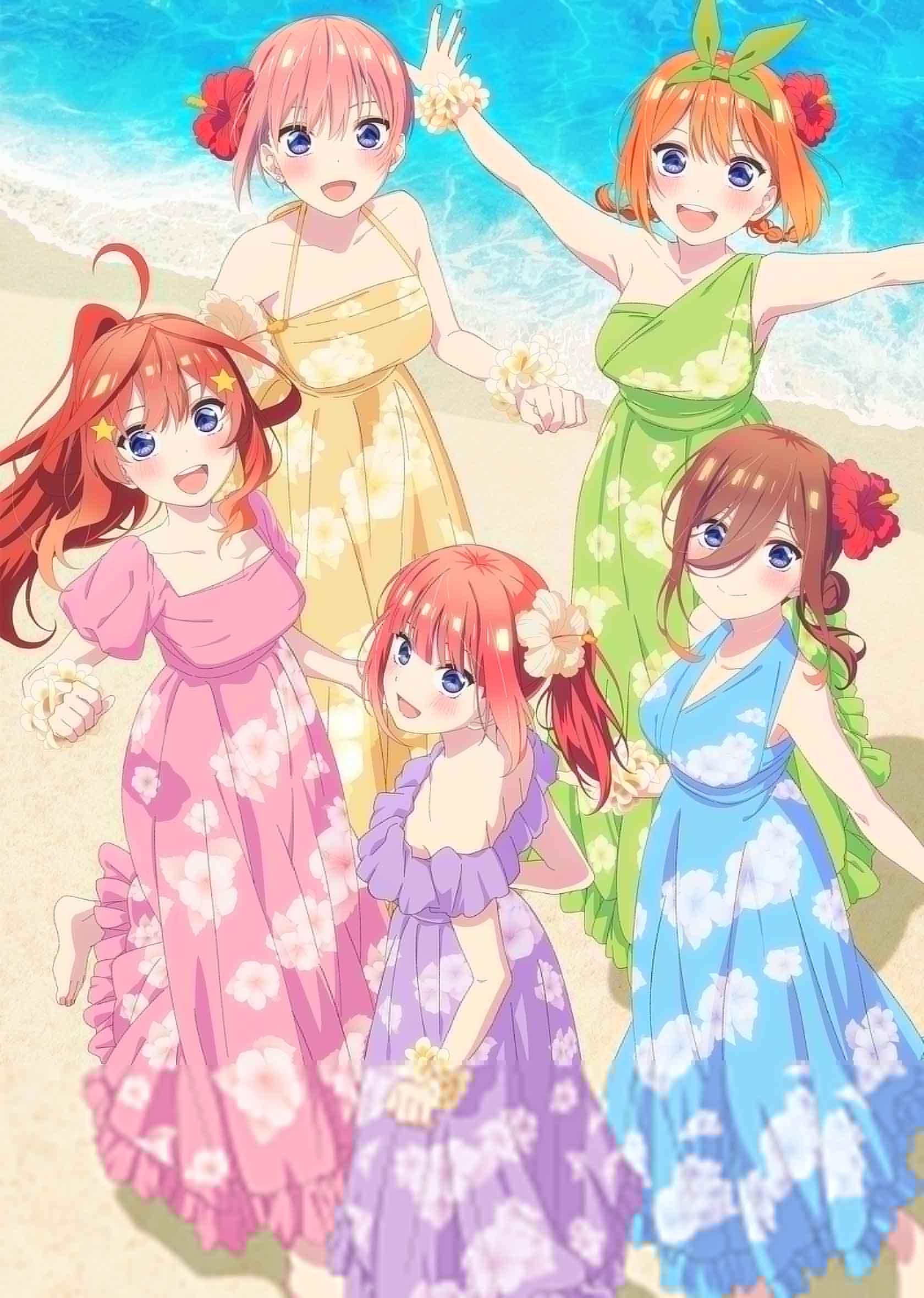 Gotōbun no Hanayome*