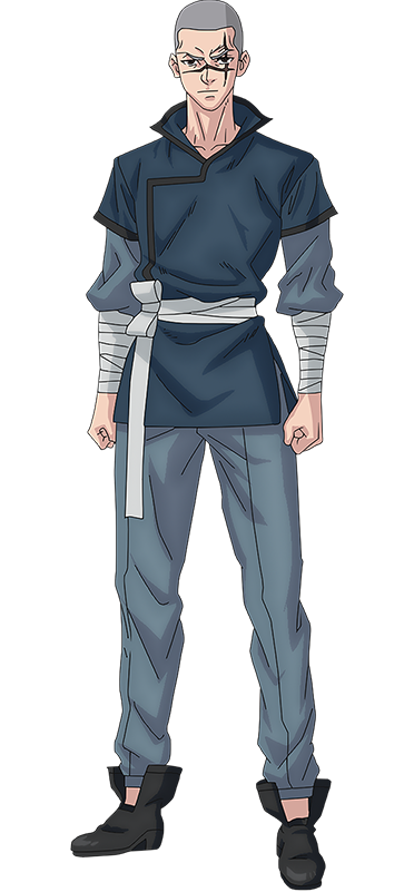 Haigakura