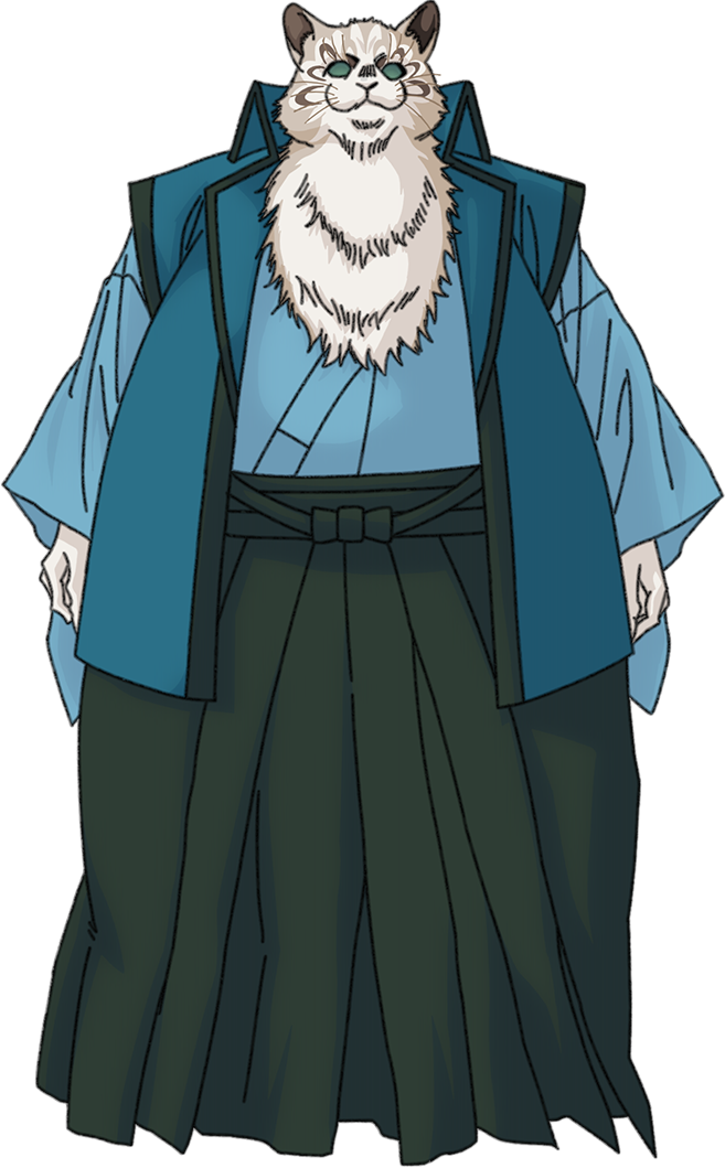 Haigakura