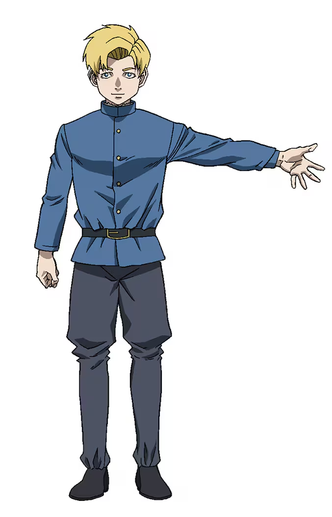 Chi: Chikyū no Undō ni Tsuite
