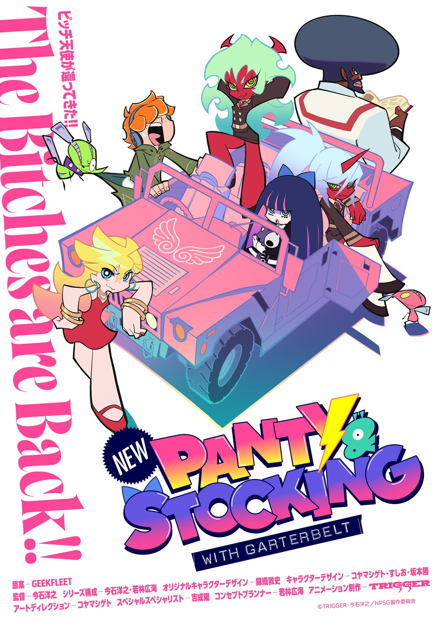 Panty & Stocking with Garterbelt