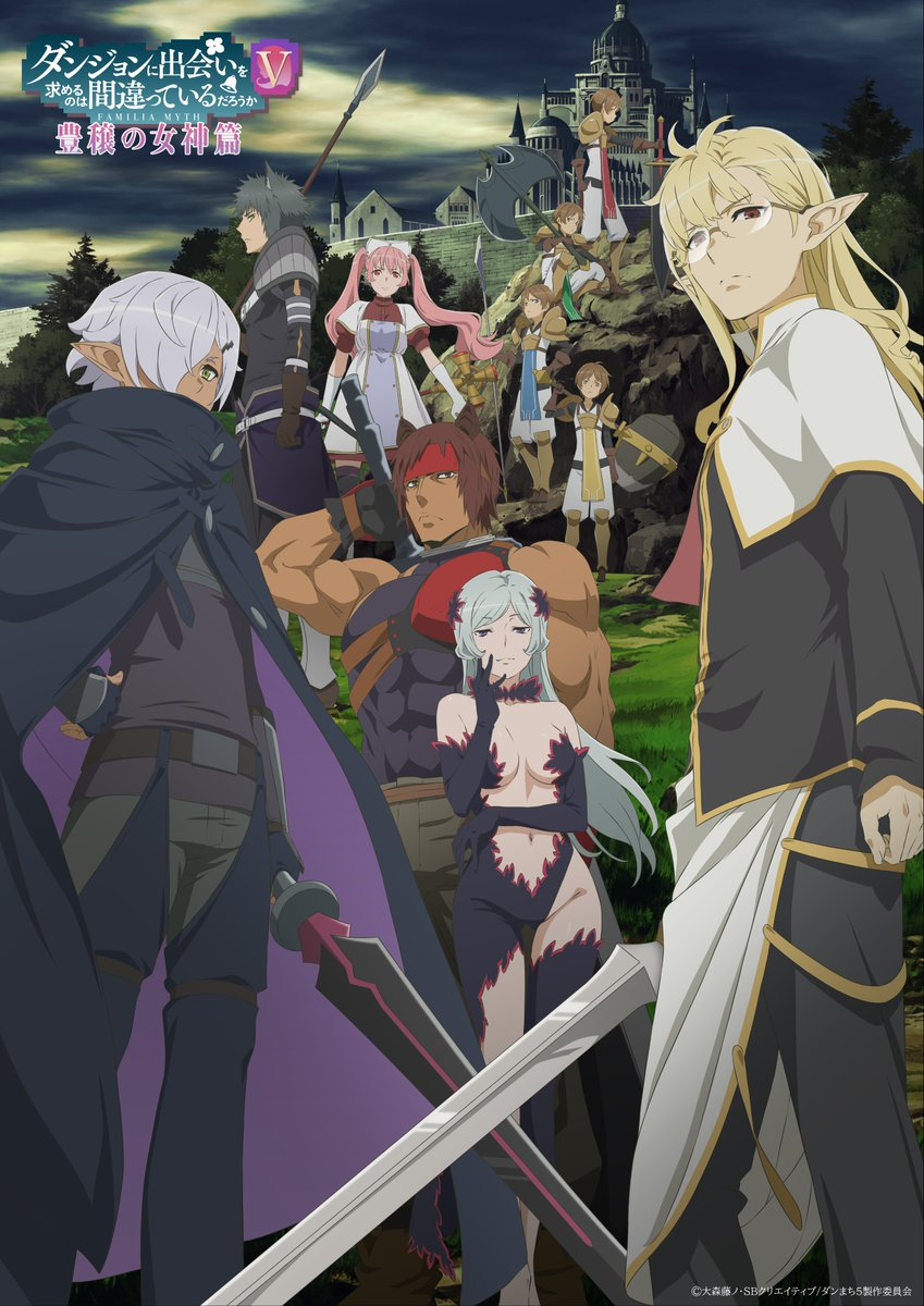 Is It Wrong to Try to Pick Up Girls in a Dungeon?,