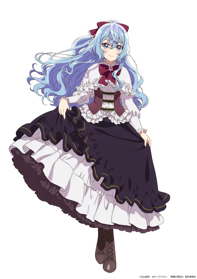 Seirei Gensōk