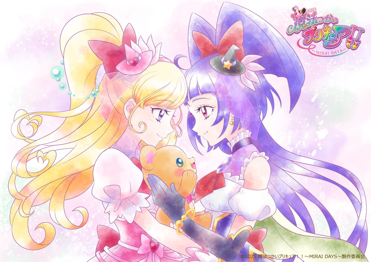 Maho Girls Precure!! ~Mirai Days~