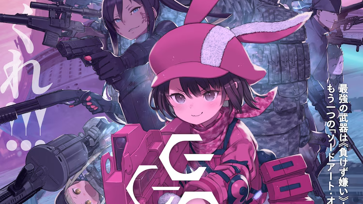 Sword Art Online Alternative: Gun Gale Online