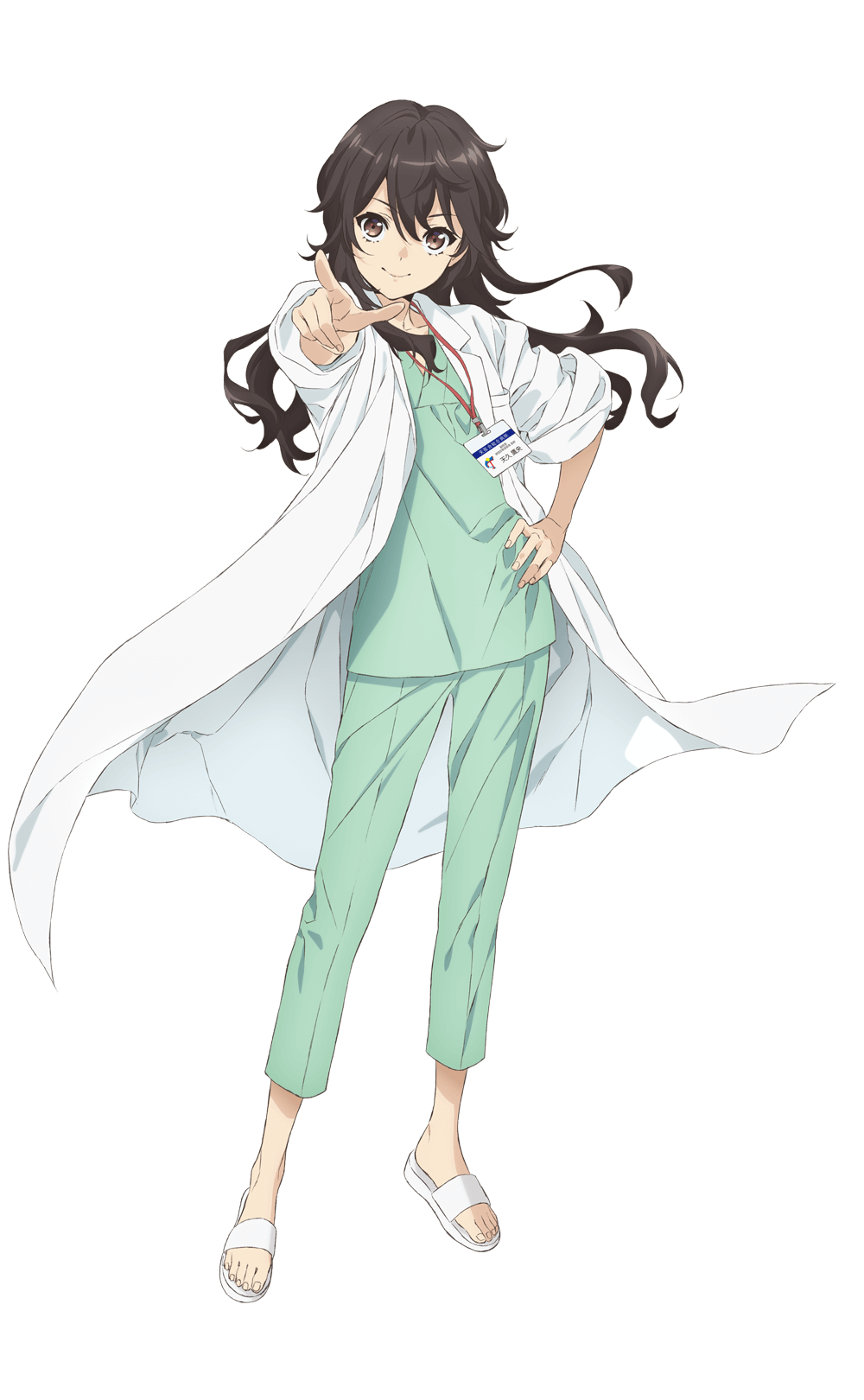 Ameku Takao no Suiri Karte