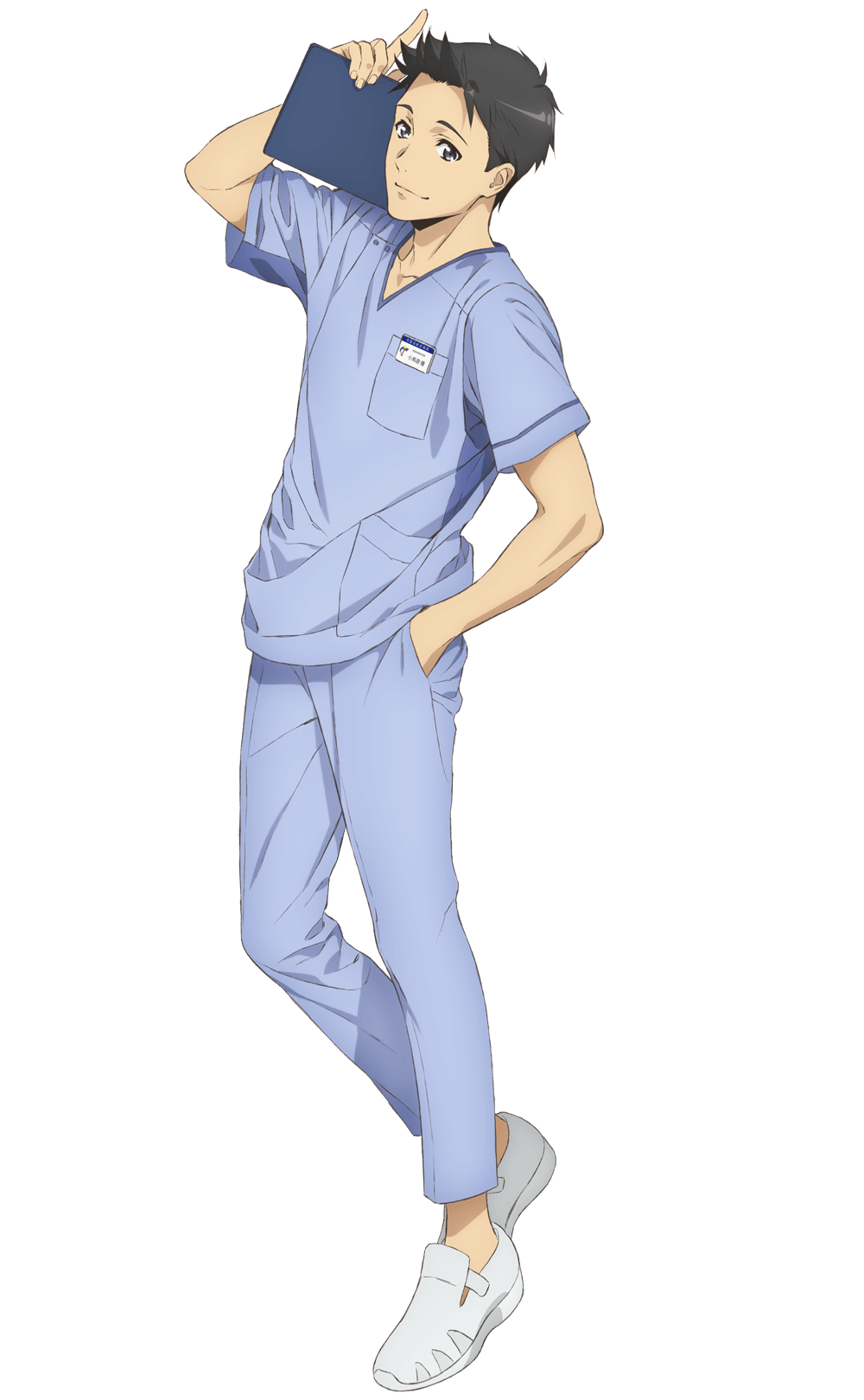 Ameku Takao no Suiri Karte