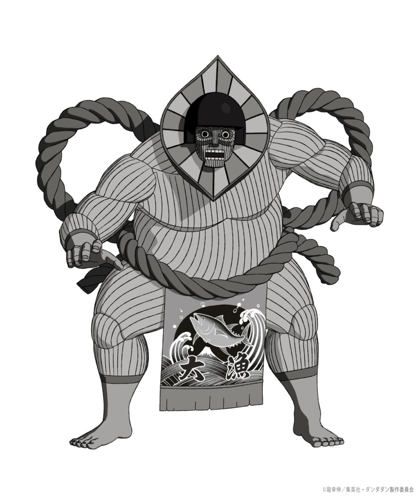 Dandadan