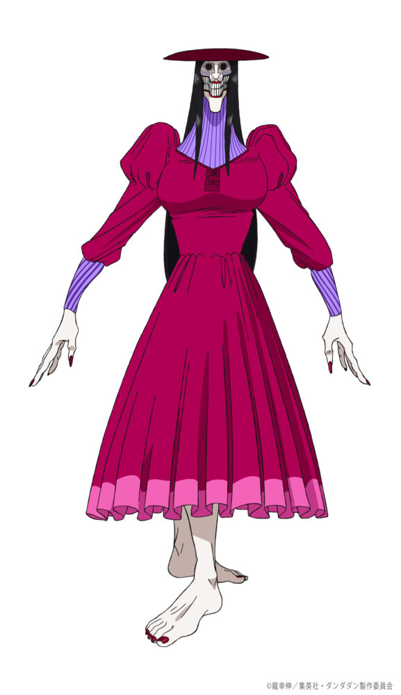 Dandadan