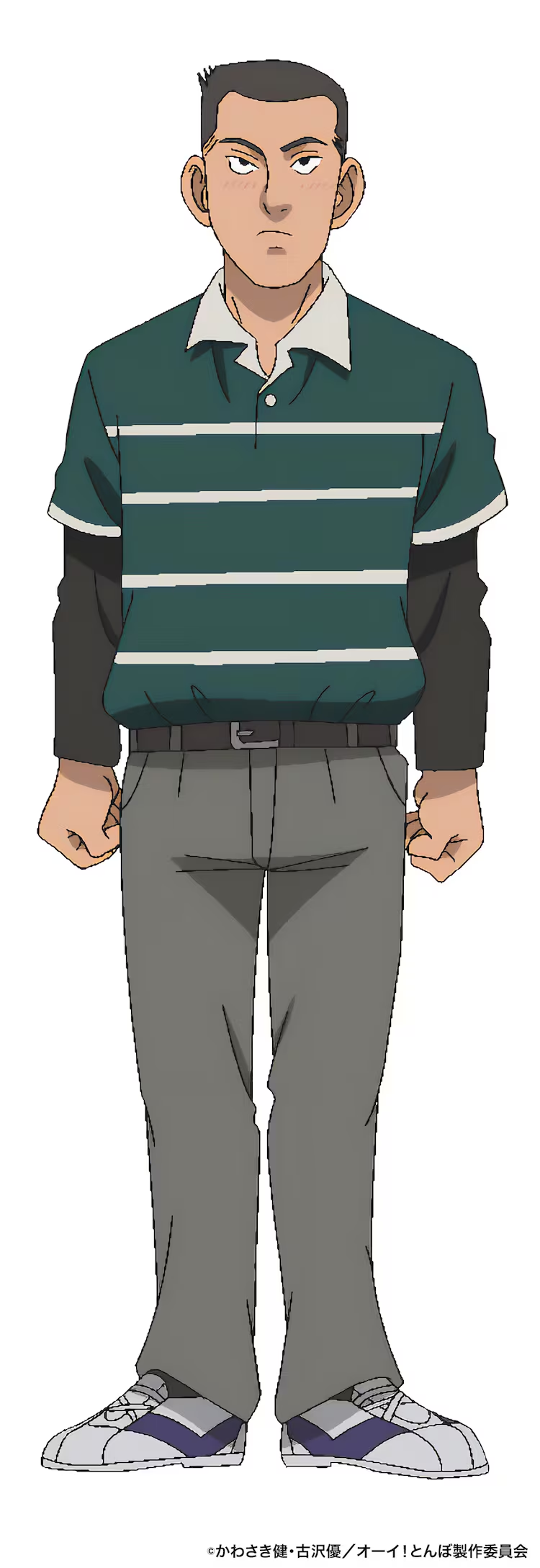 Oi! Tonbo