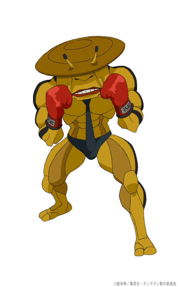 Dandadan