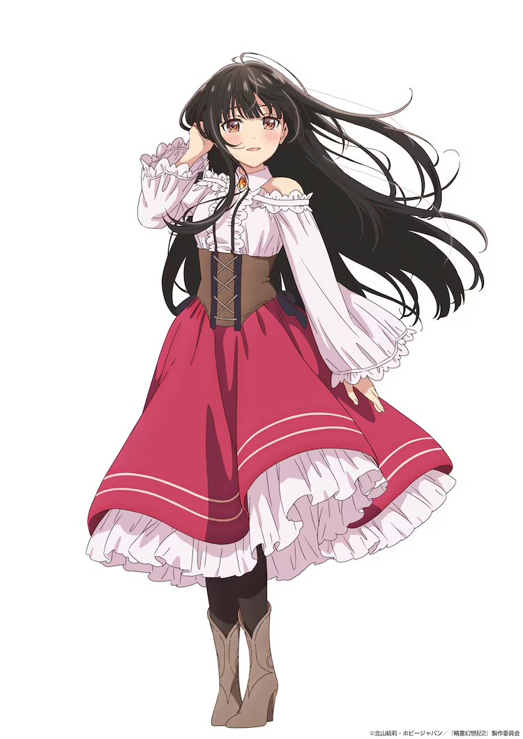 Seirei Gensōki