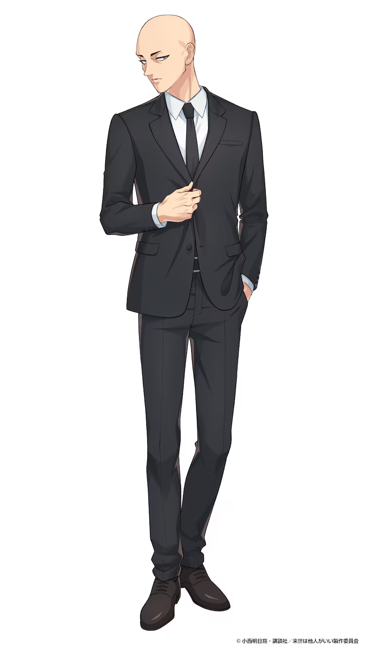 Yakuza Fiancé