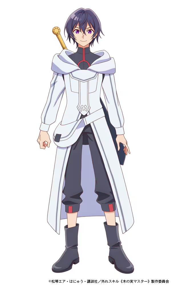Hazure Skill "Kinomi Master": Skill no Mi (Tabetara Shinu) wo Mugen ni Taberareru You ni Natta Ken ni Tsuite