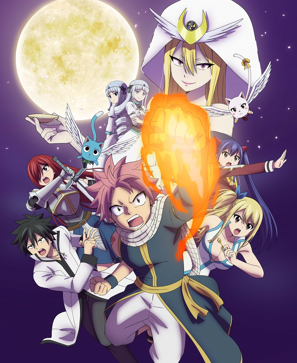 Fairy Tail 100 Years Quest