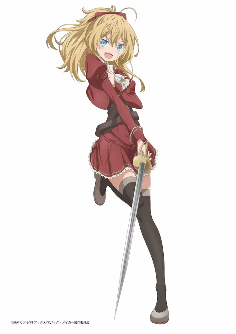 Magic Maker Isekai Mahō no Tsukurikata