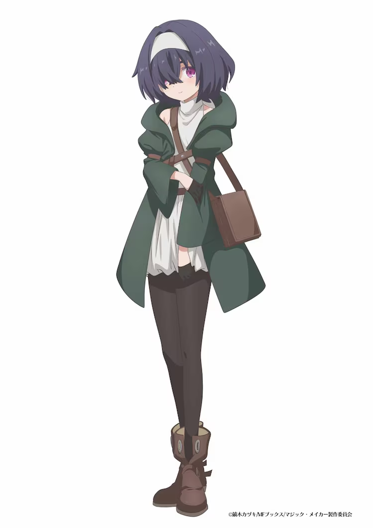 Magic Maker Isekai Mahō no Tsukurikata