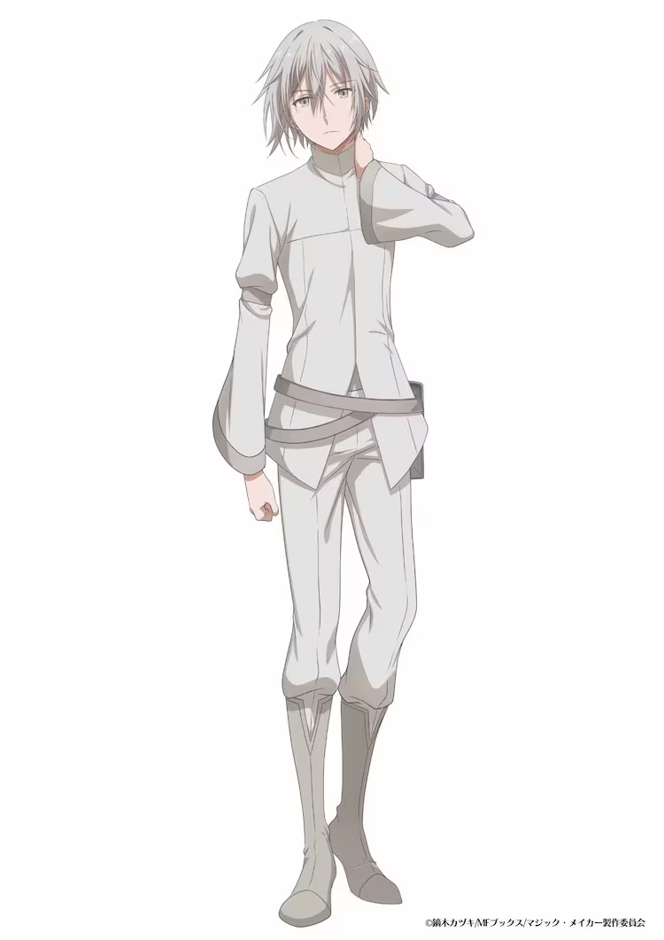 Magic Maker Isekai Mahō no Tsukurikata