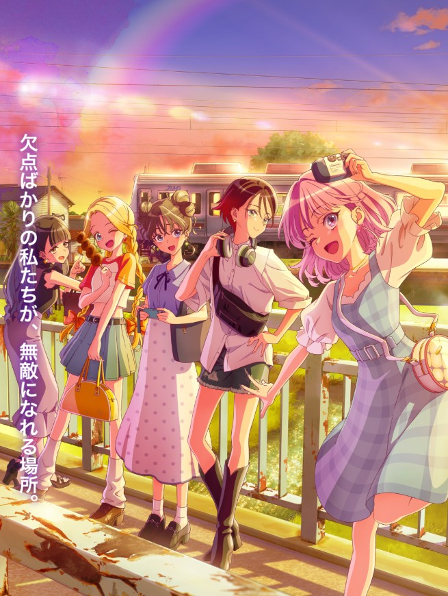 Maebashi Witches