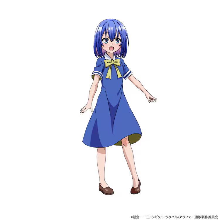 Arafō Otoko no Isekai Tsūhan Seikatsu