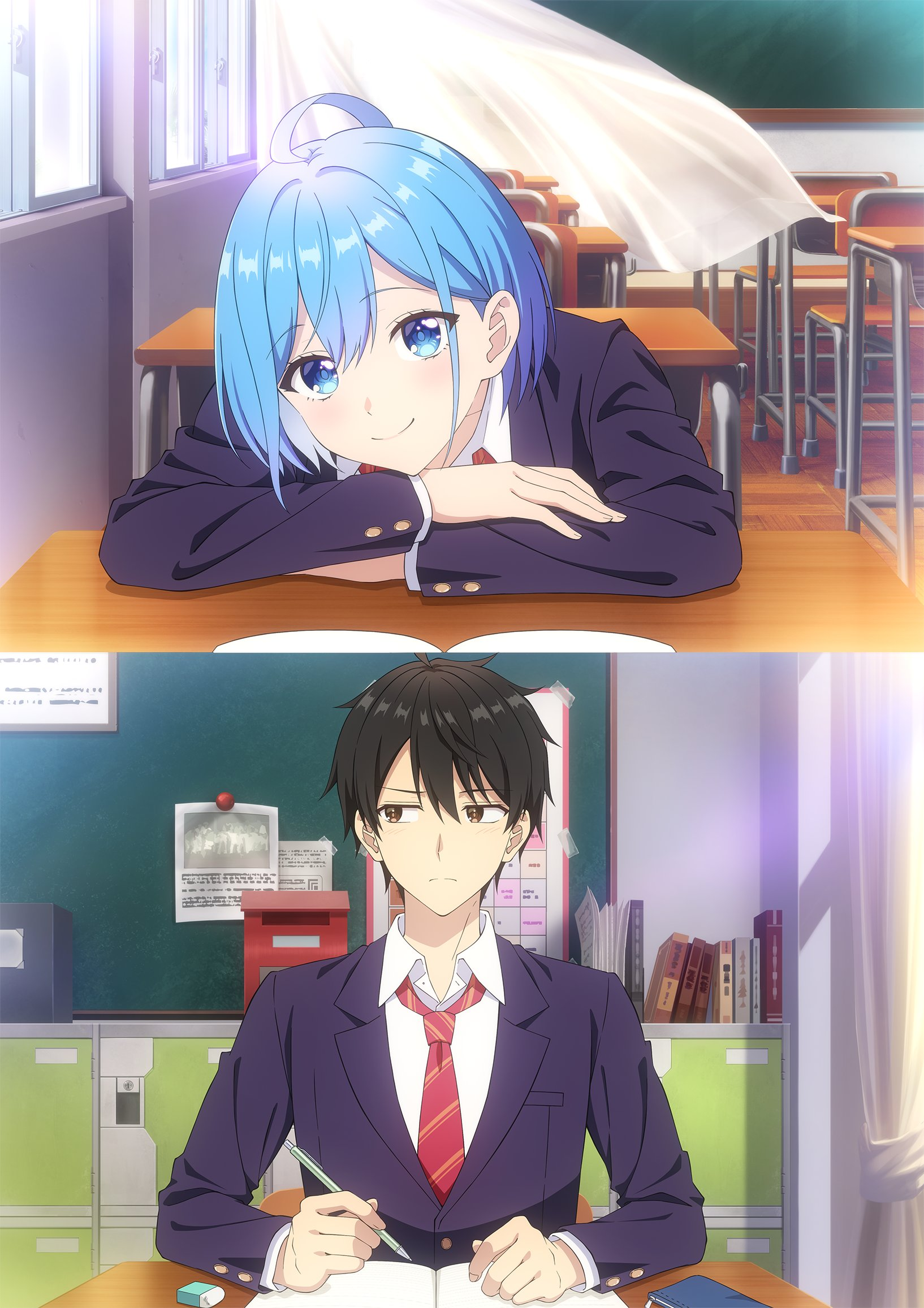 Danjo no Yūjō wa Seiritsu Suru? (Iya, Shinai!!)