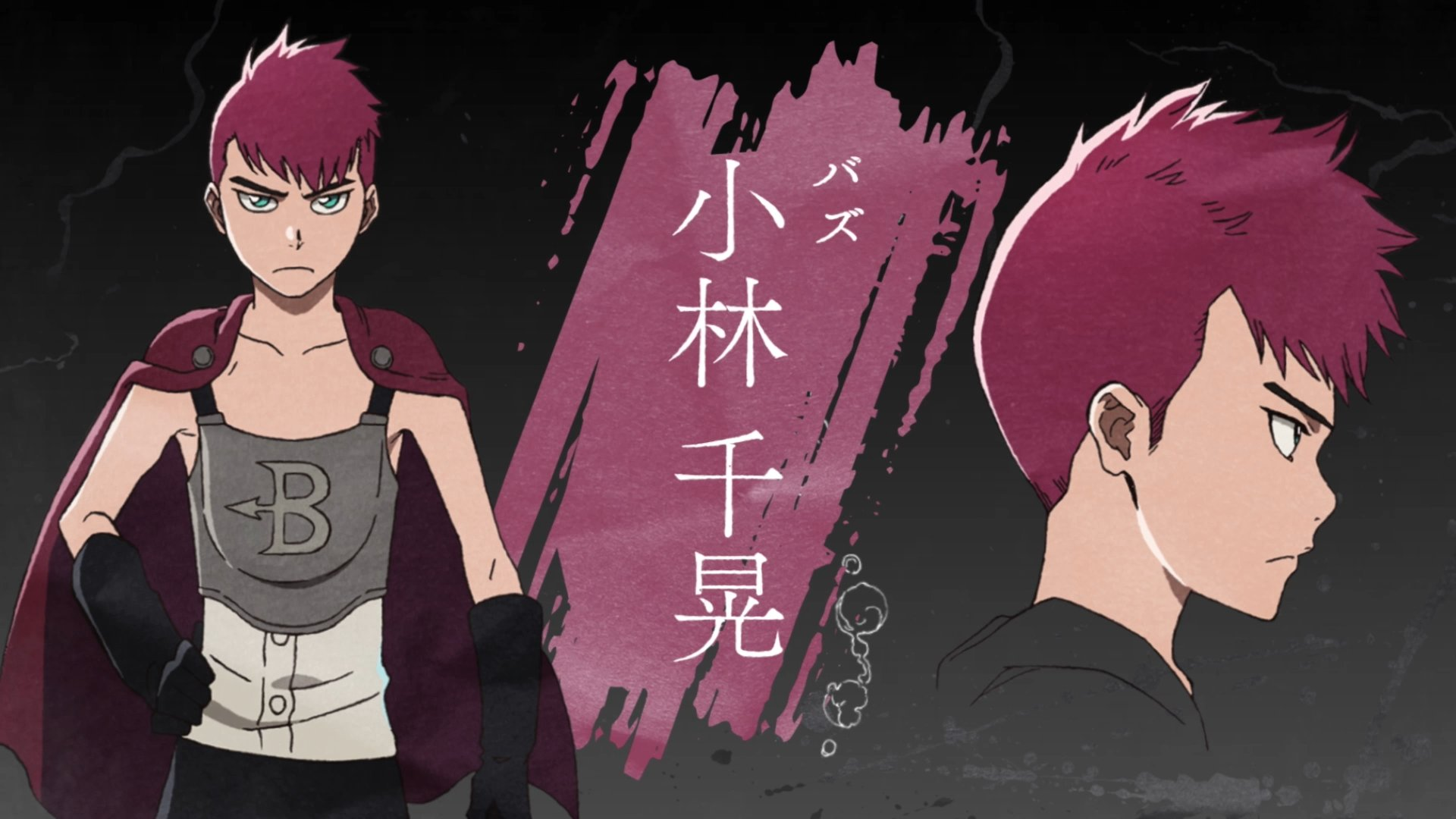 Bleach: Thousand-Year Blood War