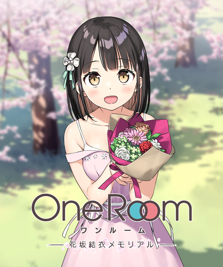 One Room