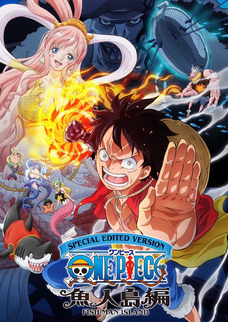 Las Vtubers de Hololive Marin, Fubuki, Watame, Kiara, Hakos y Kobo estarán a cargo del opening de ONE PIECE