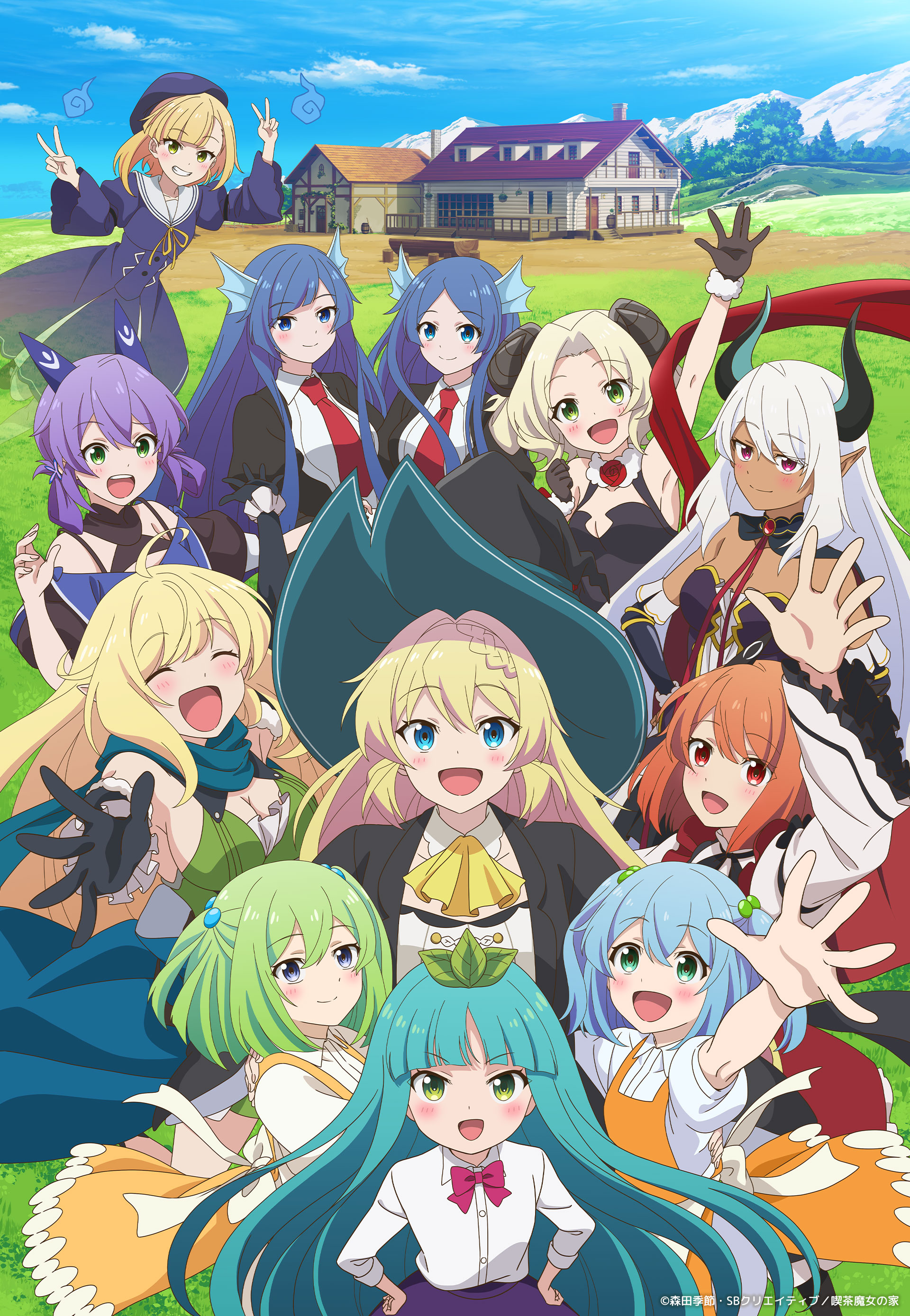 Slime Taoshite 300-nen, Shiranai Uchi ni Level Max ni Nattemashita