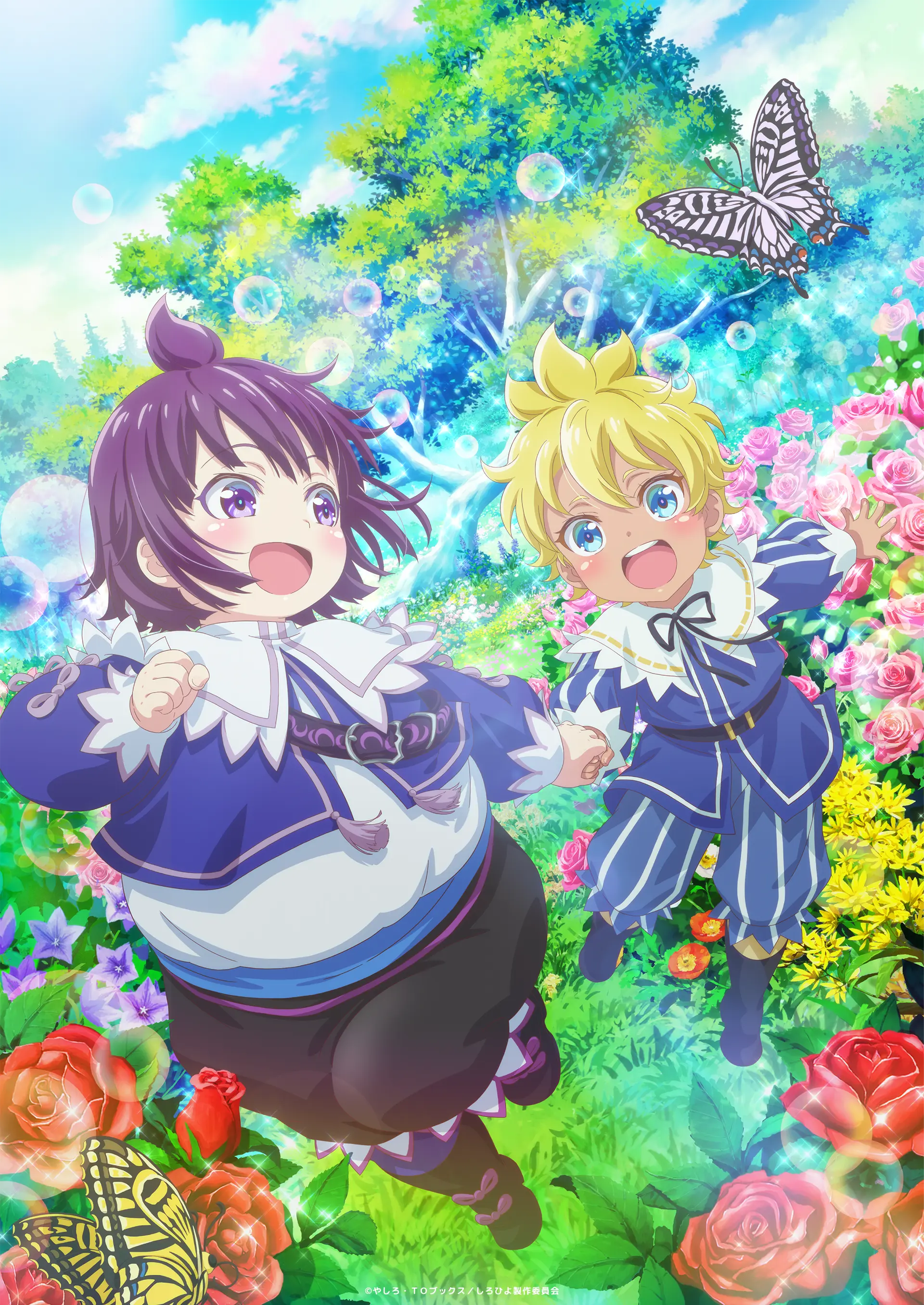 Shiroi Buta Kizoku desu ga Zense no Kioku ga Haeta no de Hiyoko na Otouto Sodatemasu