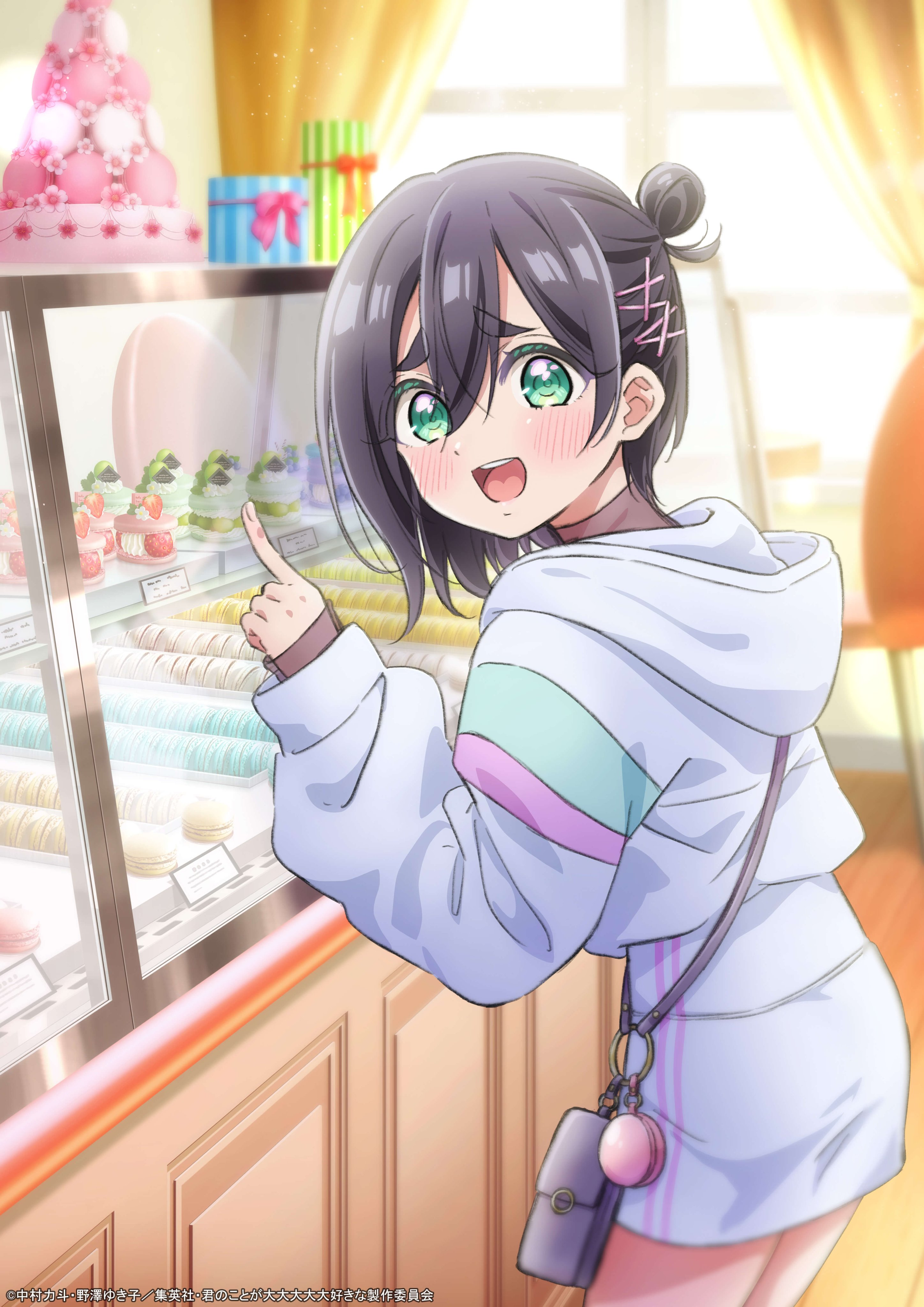 Kimi no koto ga Dai Dai Dai Dai Daisuki na 100-nin no Kanojo