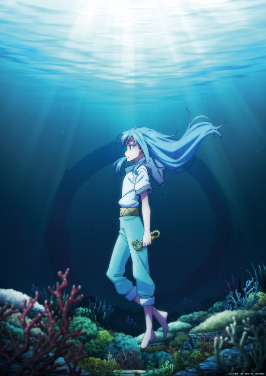 That Time I Got Reincarnated as a Slime