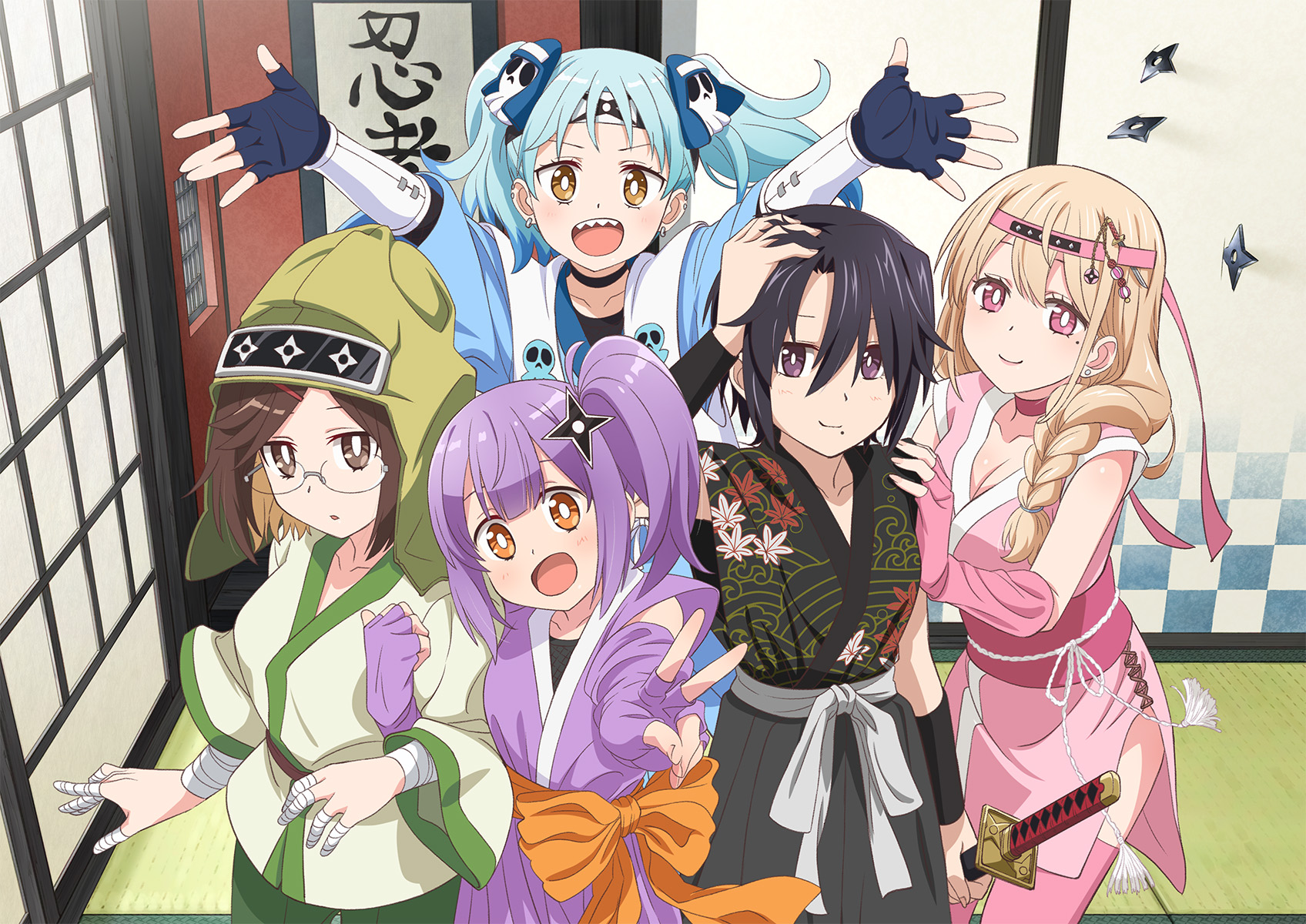 Ninja to Koroshiya no Futarigurashi
