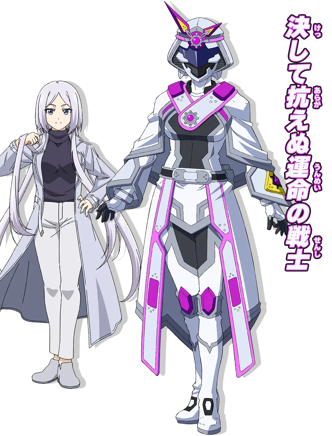 Sentai Red Isekai de Bōkensha ni Naru