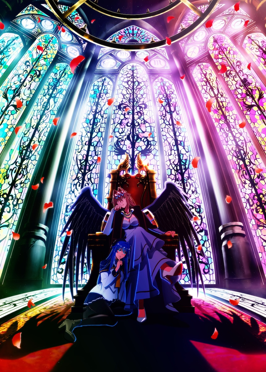 Yasei no Last Boss ga Arawareta! revela