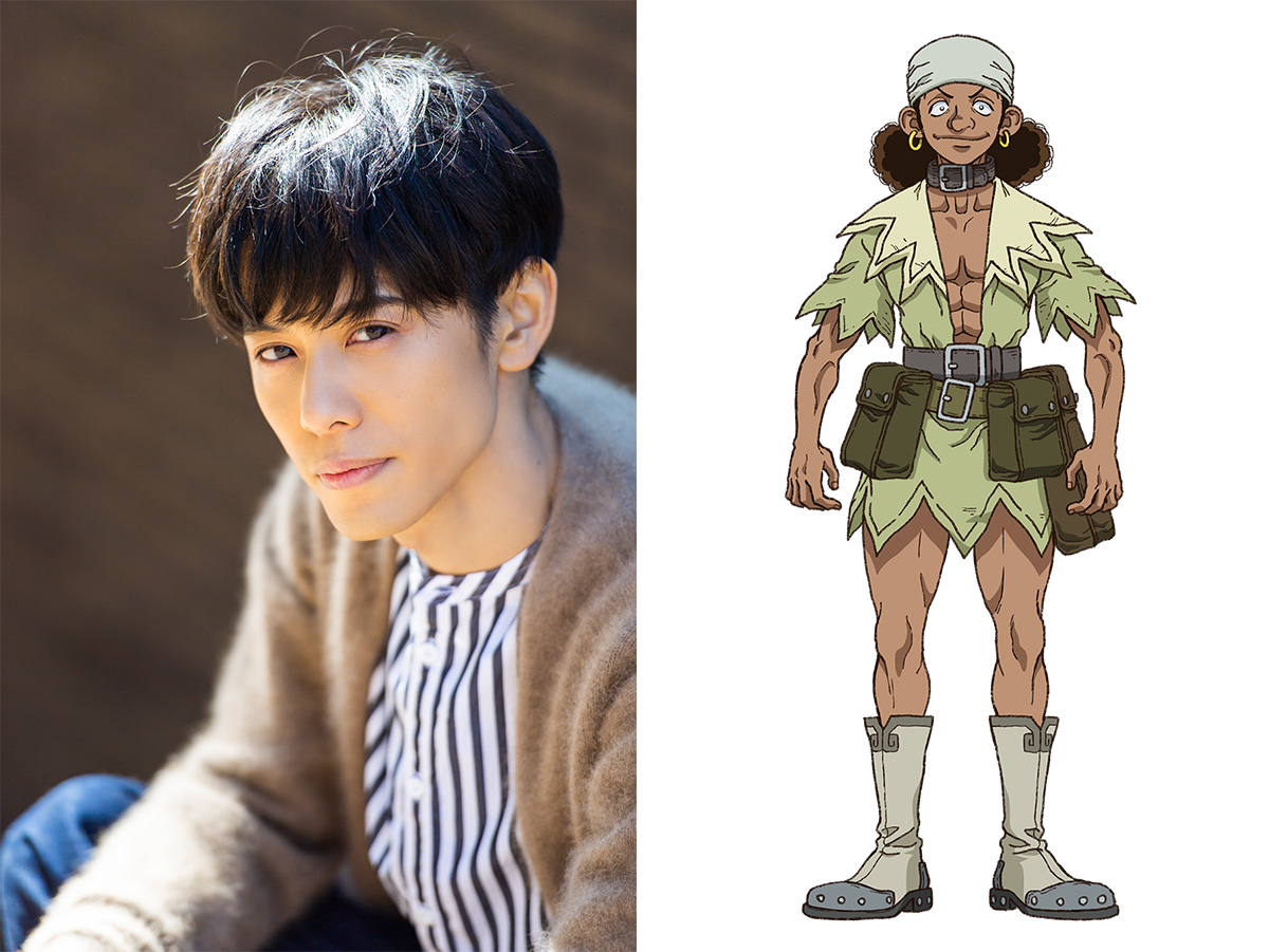 Dr. Stone: Science Future