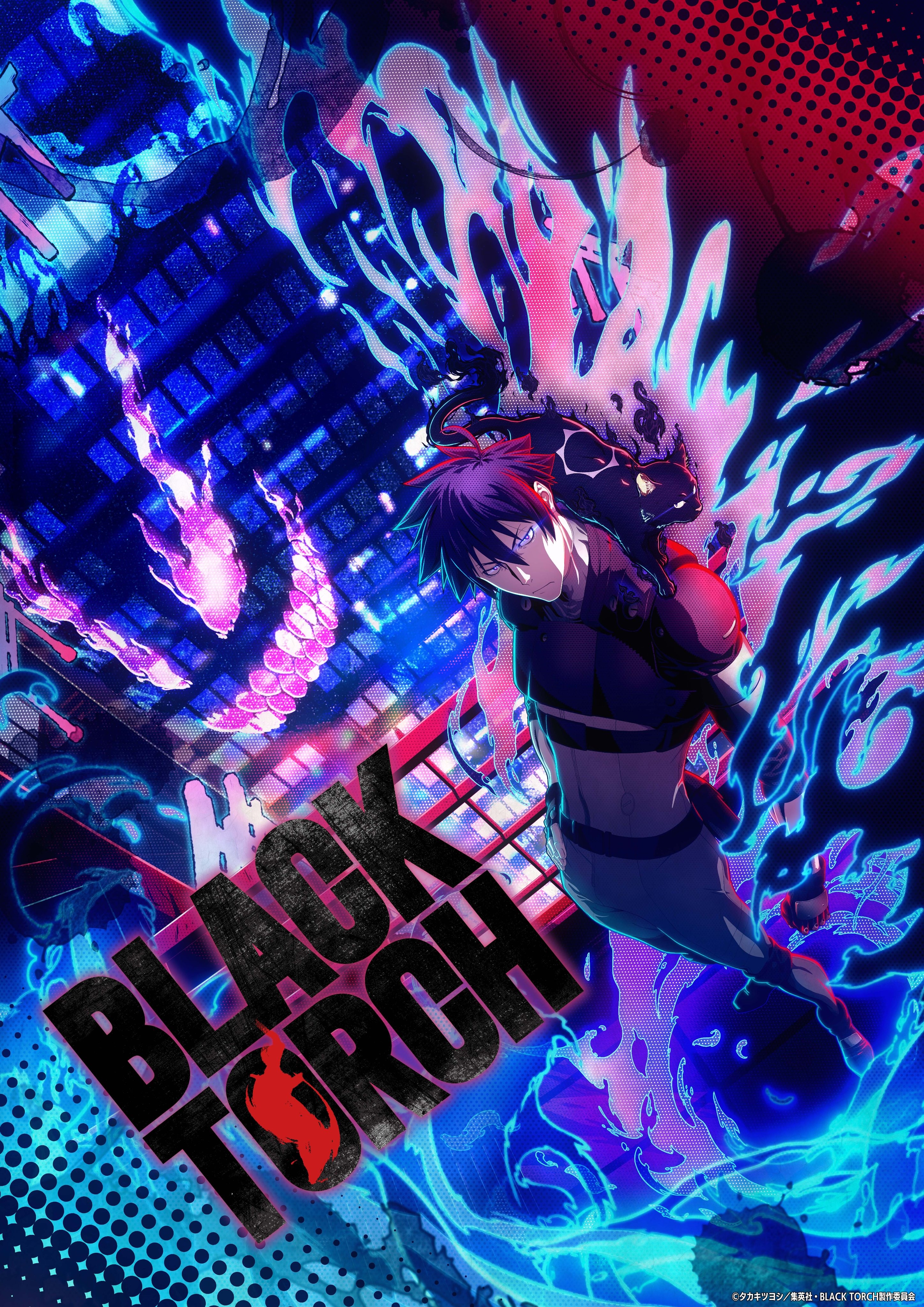 Black Torch