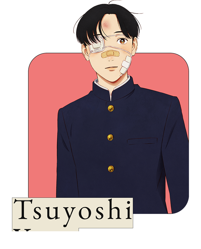 Yano-kun no Futsū no Hibi
