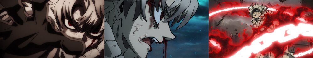 Gachiakuta