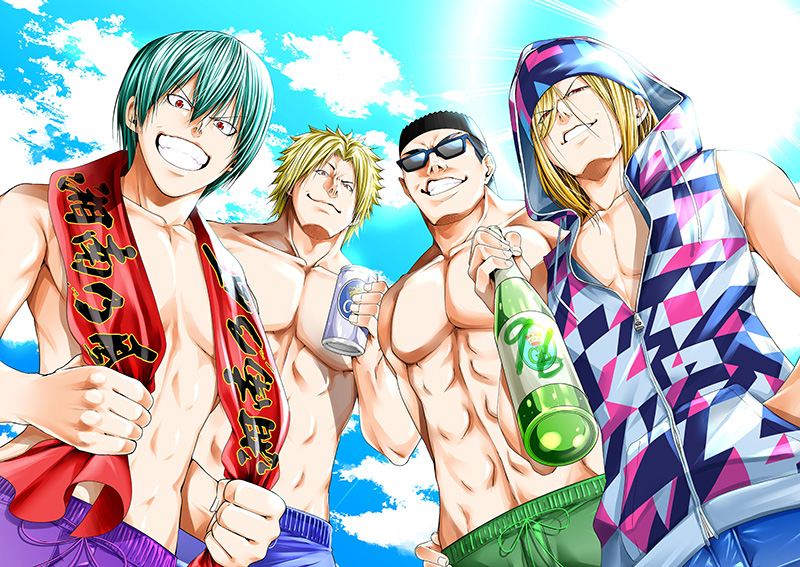 Grand Blue Dreaming