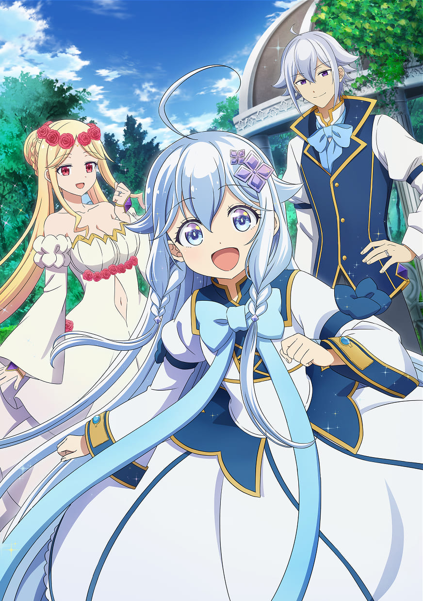 Chichi wa Eiyū, Haha wa Seirei, Musume no Watashi wa Tenseisha