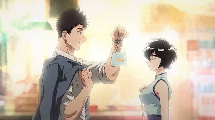 Kowloon Generic Romance